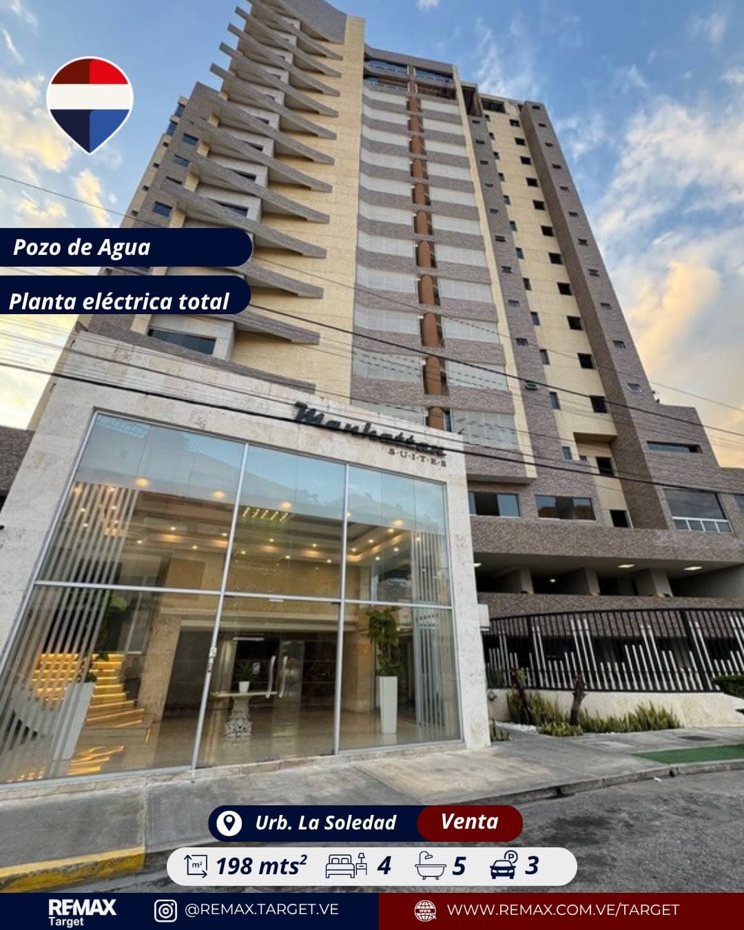 Apartamento en Girardot, Cojedes - imagen 1
