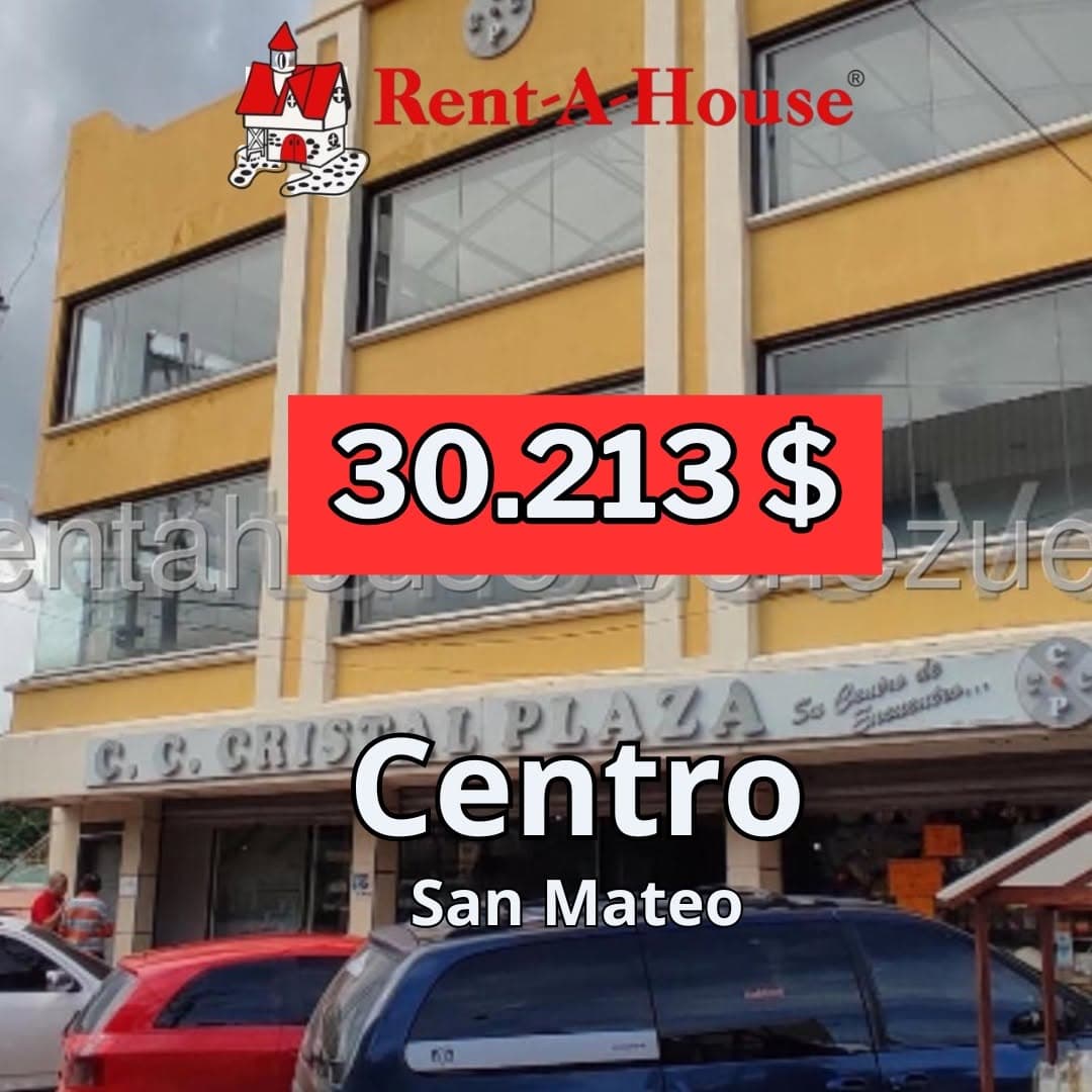 Local Comercial en Girardot, Cojedes - imagen 1