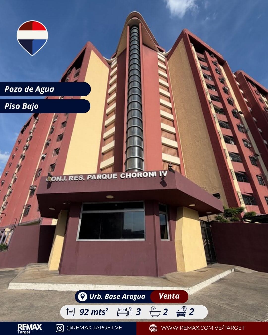 Apartamento en Girardot, Cojedes - imagen 1